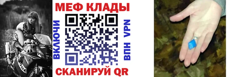Купить наркотики цена Апатиты Cocaine МАРИХУАНА Амфетамин Метамфетамин Мефедрон Гашиш