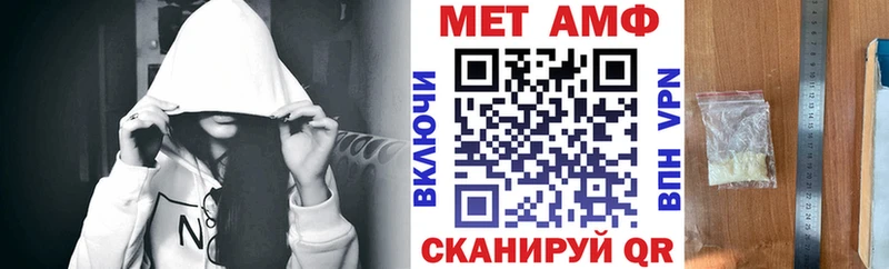 нарко площадка какой сайт  Апатиты  Амфетамин Розовый 