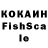 Конопля планчик Tristan Kason