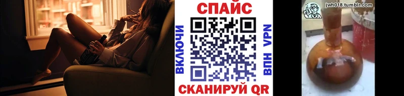 закладка Апатиты БУТИРАТ BDO 33%
