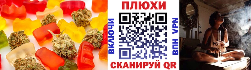 Cannafood марихуана  купить наркотики сайты  mega рабочий сайт  Апатиты 