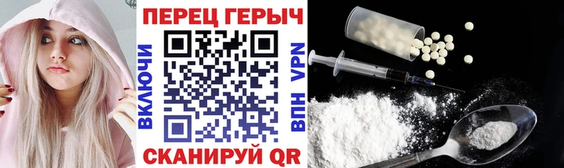 ГЕРОИН хмурый  как найти закладки  Апатиты 