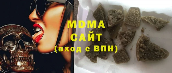 стафф Алексеевка