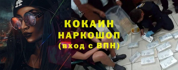стафф Алексеевка