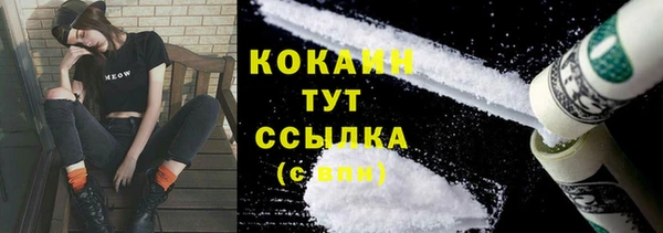 стафф Алексеевка
