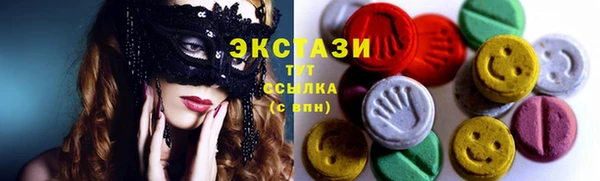 mix Алзамай