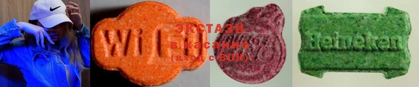 mix Алзамай