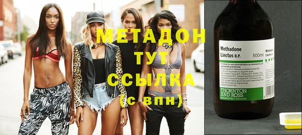 стафф Алексеевка
