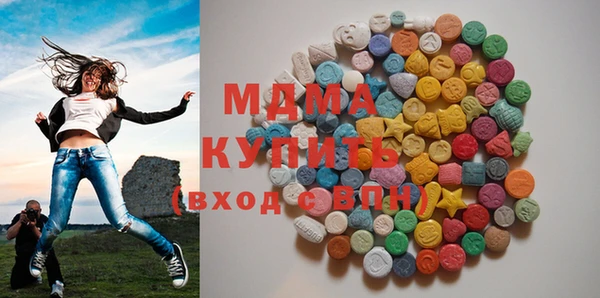 mix Алзамай