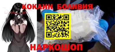 стаф Ленинск-Кузнецкий