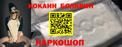 стаф Ленинск-Кузнецкий