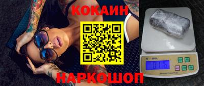 дистиллят марихуана Кузнецк