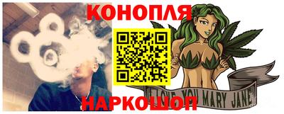 стаф Ленинск-Кузнецкий