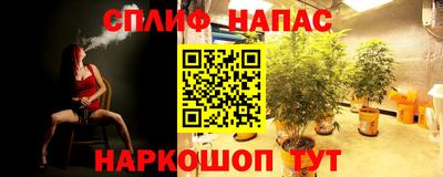 дистиллят марихуана Кузнецк
