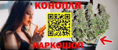 стаф Ленинск-Кузнецкий