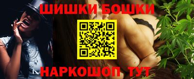 стафф Лесной