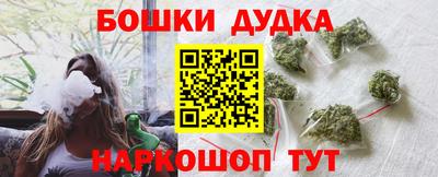 стафф Лесной