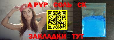ГАЛЛЮЦИНОГЕННЫЕ ГРИБЫ Кудрово