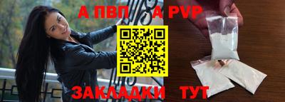 ГАЛЛЮЦИНОГЕННЫЕ ГРИБЫ Кудрово