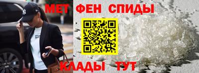 стафф Лесной