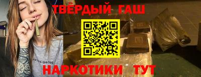 стафф Лесной