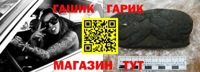 мескалин Кудымкар