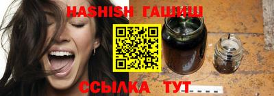 ГАЛЛЮЦИНОГЕННЫЕ ГРИБЫ Кудрово
