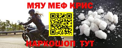 ГАЛЛЮЦИНОГЕННЫЕ ГРИБЫ Кудрово