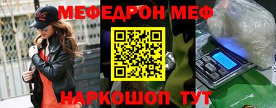 дистиллят марихуана Кузнецк