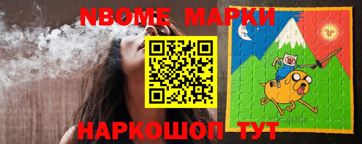 Лсд 25 экстази кислота  LSD-25 экстази кислота  Апатиты  Вход с VPN 