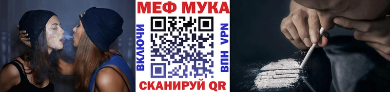 где купить наркоту  Апатиты  сайты даркнета состав  МЯУ-МЯУ VHQ 