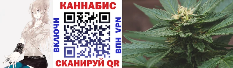 Канабис марихуана  площадка официальный сайт  Апатиты  МЕГА вход 